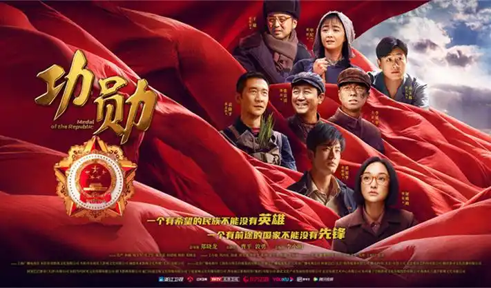 四月物语 横幅